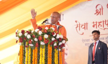 हमारी एकता ही देश की अखंडता का आधार : CM योगी आदित्यनाथ