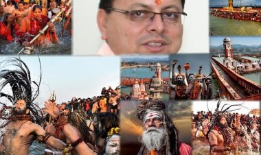 महाकुम्भ का अंतिम स्नान 26 फरवरी को, जानिए कहां लगेगा अगला कुम्भ ?