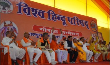 गौहत्या रोकने के लिए केन्द्रीय स्तर पर कठोर कानून बनाया जाए: विहिप