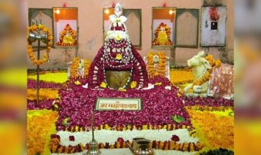 महाशिवरात्रि बुधवार को: गोविंद देवजी मंदिर में होगा पार्थिव शिवलिंगों का अभिषेक