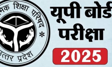 परीक्षा केवल शैक्षणिक मूल्यांकन नहीं, बल्कि बच्चों के उज्ज्वल भविष्य की नींव: माध्यमिक शिक्षा मंत्री