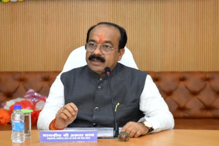 केंद्रीय बजट आम लोगों के जीवन को सहज और सुलभ बनाने का बजट : उप मुख्यमंत्री अरुण साव