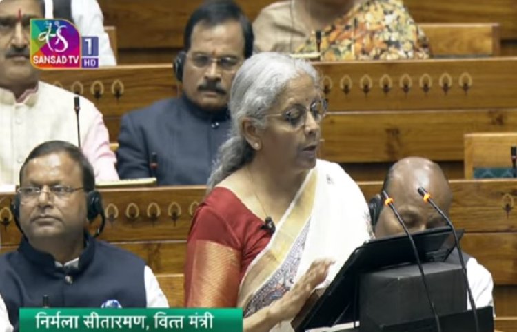 निर्मला सीतारमण ने केंद्रीय बजट 2025-26 संसद में पेश किया