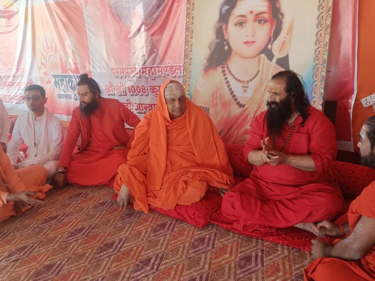 संत महापुरुषों के दर्शन मात्र से होती है पुण्य की प्राप्ति : श्री महंत रविंद्रपुरी