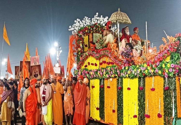 महाकुम्भ : तीसरी बार आकाश से टपका अमृत, अखाड़ों का अमृत स्नान शुरू