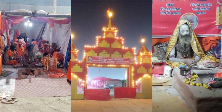 महाकुम्भ : अखाड़े समेटने लगे अपना सामान, अब दो साल बाद हरिद्धार में होगी मुलाकात