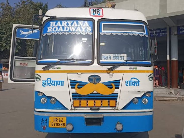 हरियाणा के कैथल से कुंभ के लिए पहली राेडवेज बस रवाना
