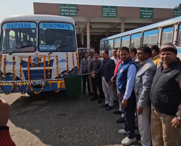 यमुनानगर: प्रयागराज महाकुंभ यात्रा के लिए सीधी बस सेवा का हुआ शुभारंभ