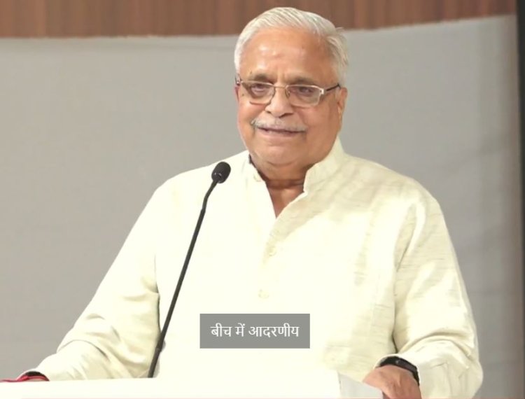 महाकुम्भ से संगम समागम व समन्वय का संदेश पूरी दुनिया में जाना चाहिए: भैयाजी जोशी