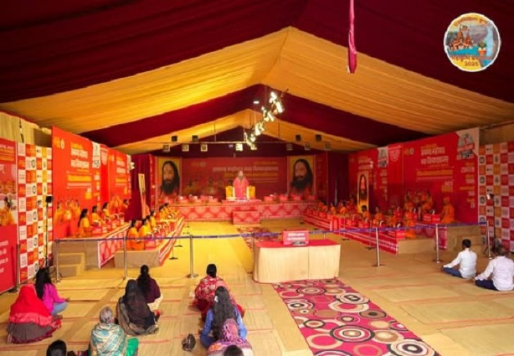 महाकुम्भ में दिव्य साधनाओं का अनूठा महासंगम, बनेगा विश्व कीर्तिमान