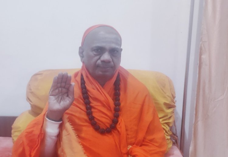 आरक्षण का आधार आर्थिक हो तो देश जातिवाद से मुक्त हो जाएगाः जगद्गुरु डॉ. चन्द्रशेखर