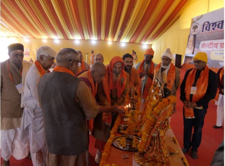 प्रयागराज महाकुंभ मेला क्षेत्र में विहिप प्रन्यासी मंडल की बैठक शुरू, काशी और मथुरा पर होगा मंथन