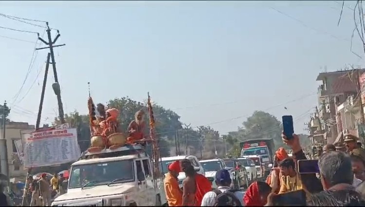 प्रयागराज महाकुंभ : जूना अखाड़े के नागा-संन्यासियों का जत्था काशी पहुंचा, नगर प्रवेश पर भव्य स्वागत