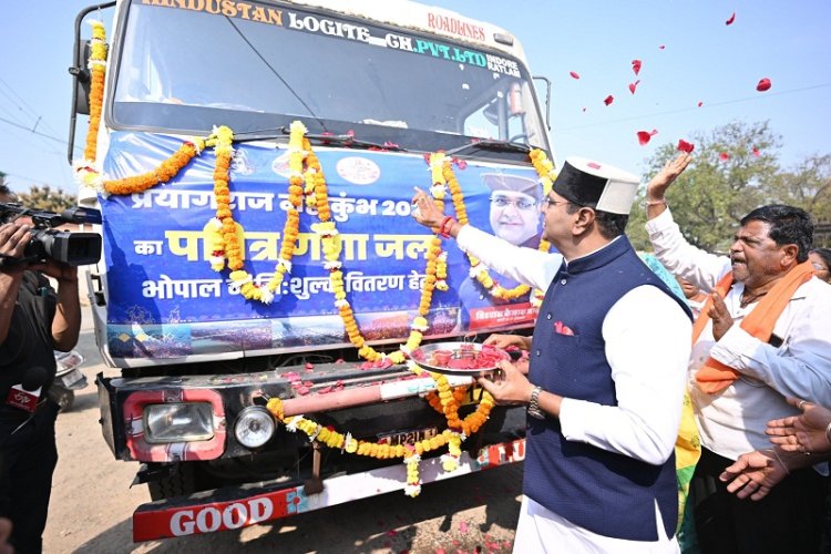 नरेला विधानसभा के हर घर में होगा प्रयागराज महाकुंभ गंगा जल का वितरणः मंत्री सारंग
