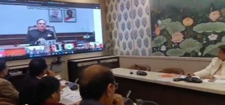 मास ड्रग एडमिनिस्ट्रेशन अभियान के वर्चुअल शुभारंभ कार्यक्रम में सम्मिलित हुए उपमुख्यमंत्री ब्रजेश पाठक