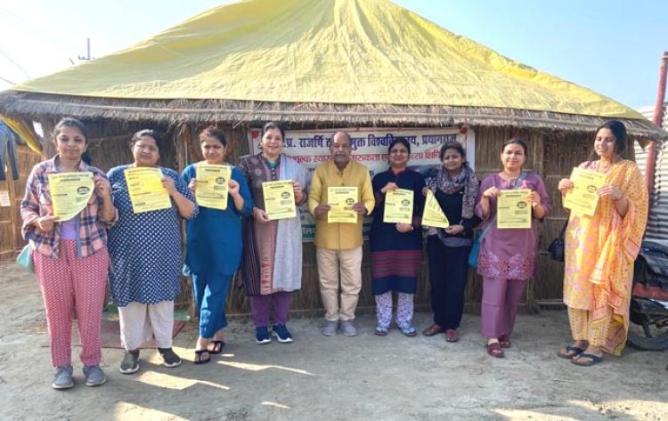 जेएनयू से आए प्रतिनिधिमंडल ने कुम्भ अध्ययन कार्यक्रम को सराहा
