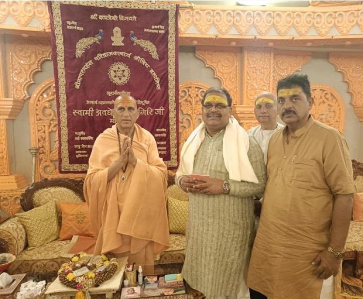 महाकुंभ स्वयं से संवाद का सुअवसर : अमरजीत मिश्र