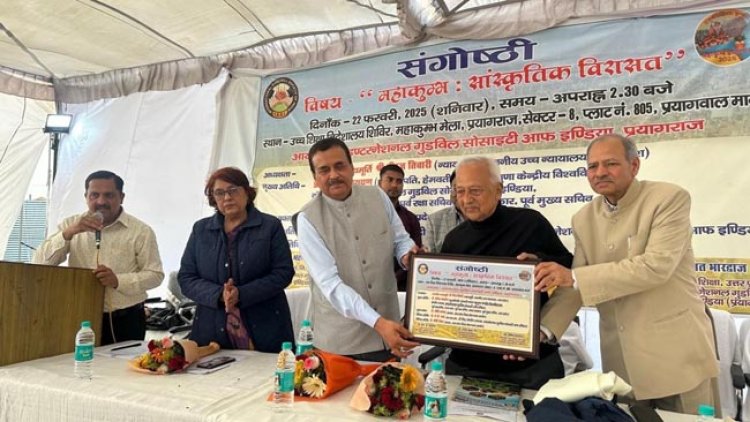 संस्कृति नई पीढ़ी से जीवित रहती है : योगेन्द्र नारायण