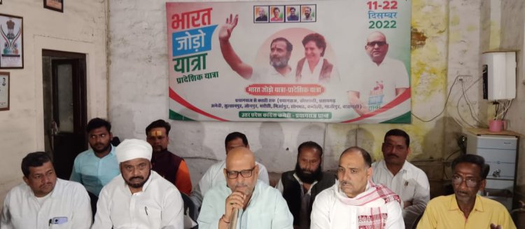 महाकुंभ मेंं भगदड़ के लिए वीवीआईपी कल्चर नीति जिम्मेदार: अजय राय