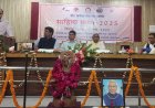 हिन्दुस्तानी एकेडेमी में पांच दिवसीय ’साहित्य कुम्भ’ का शुभारम्भ