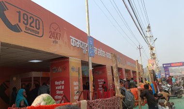 पुनर्मिलन का संगम बना प्रयागराज महाकुम्भ