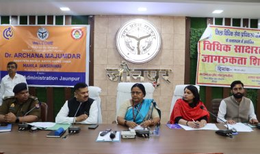 घरेलू हिंसा से संबंधित मामलों में त्वरित कार्रवाई सुनिश्चित की जाए: डा0 अर्चना मजूमदार