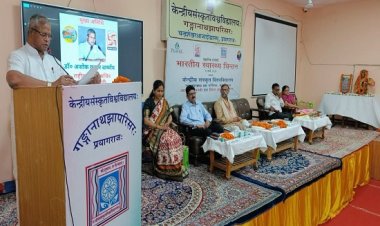 आहार-अध्यात्म व आसन भारतीय स्वास्थ्य चिंतन के आधारभूत तत्व: डॉ अशोक कुमार वार्ष्णेय