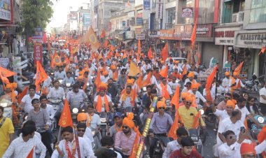महाराणा प्रताप की कर्मभूमि पर बही भगवा सरिता, भारत माता के जयघोष से गूंजा उदयपुर
