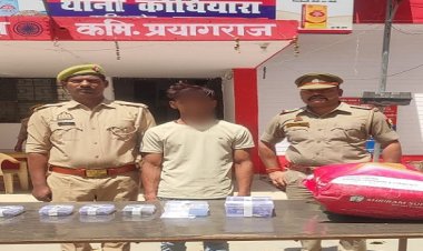 प्रयागराज : दो लाख की गांजा और पिस्टल समेत एक गिरफ्तार