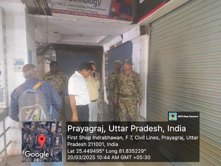 गृहकर जमा करने में आनाकानी पर कई भवन सील, फिर मिला भुगतान
