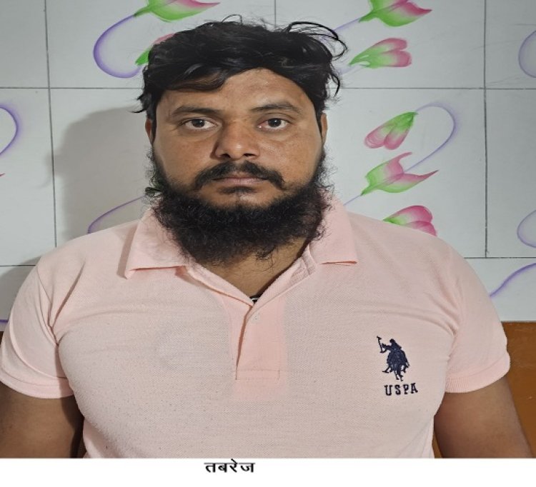 एसटीएफ ने 25 हजार के इनामी आराेपित को किया गिरफ्तार