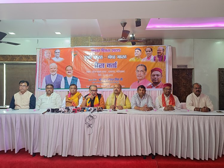 देश की एकता एवं श्रेष्टता में बिहार का योगदान सर्वोत्तम : राधामोहन सिंह