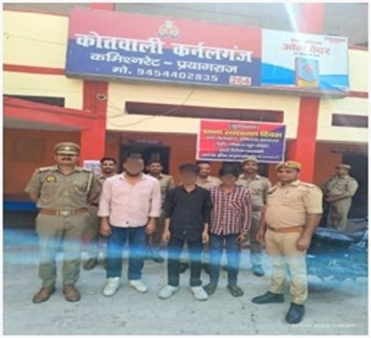 व्यापारी के घर बमबाजी करने वाले तीन शातिर अपराधी गिरफ्तार, 12 जिन्दा बम बरामद