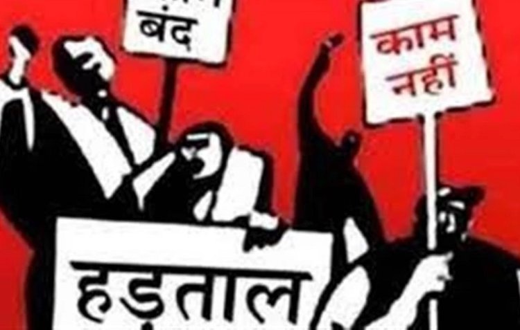 मप्रः विभिन्न मांगों को लेकर आज कर्मचारी करेंगे प्रदर्शन, मुख्यमंत्री को सौंपेंगे ज्ञापन