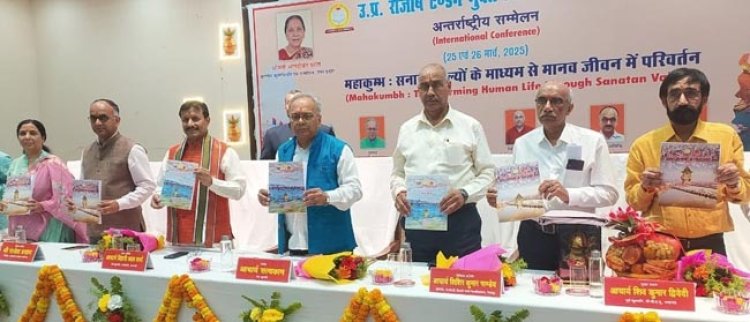 सृष्टि के आरम्भ से ही है सनातन : प्रो बीएल शर्मा