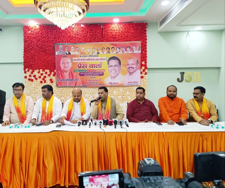 योगी के नेतृत्व में उप्र देश की आर्थिक शक्ति के रूप में स्थापित : नरेंद्र कश्यप