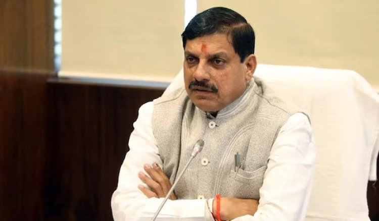 मप्रः अंतरराष्ट्रीय सहकारिता वर्ष का राज्य स्तरीय सम्मेलन आज भोपाल में, मुख्यमंत्री करेंगे शुभारंभ