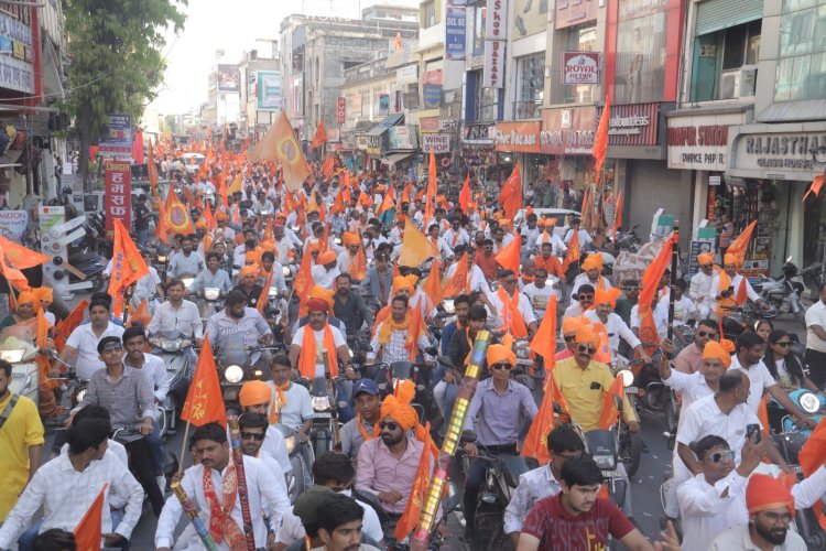 महाराणा प्रताप की कर्मभूमि पर बही भगवा सरिता, भारत माता के जयघोष से गूंजा उदयपुर