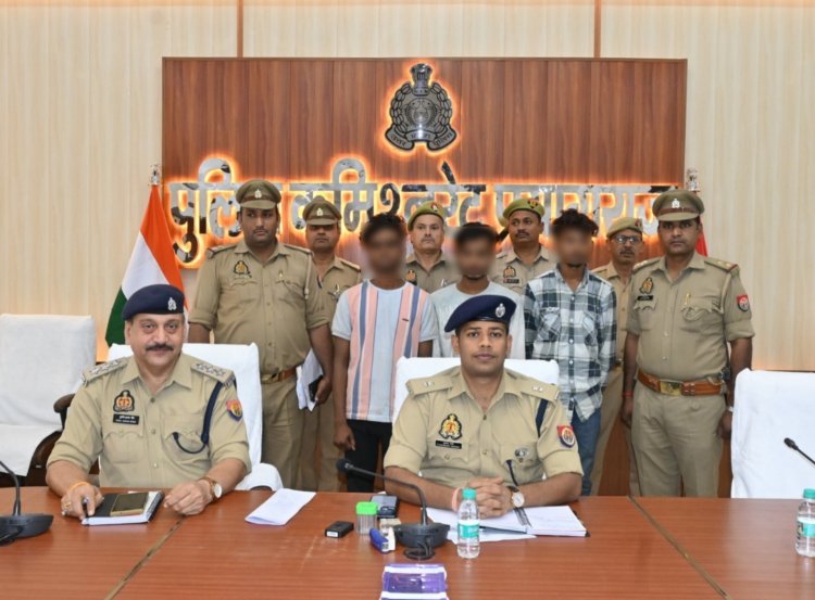 प्रयागराज: मोबाइल लूट करने वाले गिरोह के तीन सदस्य गिरफ्तार, एक की तलाश