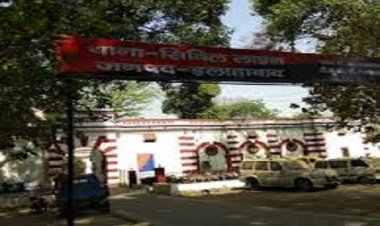 भारतीय उद्योग व्यापार मंडल प्रयागराज के महानगर अध्यक्ष को दी गई जान से मारने की धमकी