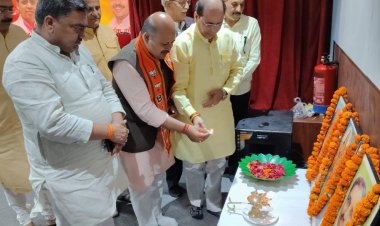 छह अप्रैल को भाजपा मनायेगी स्थापना दिवस