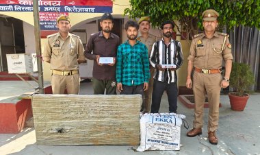 चोरी के सामान सहित तीन आराेपित गिरफ्तार