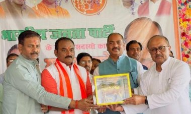 राष्ट्र सेवा व त्याग- तपस्या की पृष्ठभूमि पर हुई भाजपा की स्थापना : भाजपा