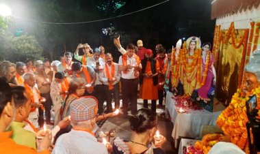 भगवान श्रीराम के प्रयागराज आगमन पर मनाया ‘राम आए हैं’