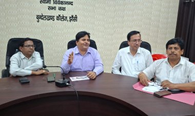 बुन्देलखण्ड महाविद्यालय को 75 वर्ष बाद मिलेगा कुलगीत