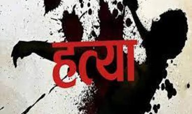 जमीनी  विवाद मे भाई और पिता की गोली मारकर की हत्या