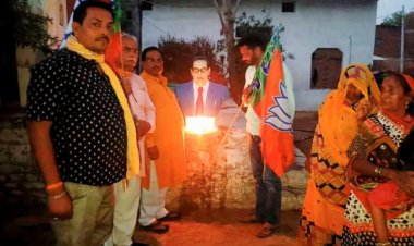 डॉ.भीमराव अंबेडकर जयंती की पूर्व संध्या पर भाजपा कार्यकर्ताओं ने स्वच्छता व दीपोत्सव मनाया