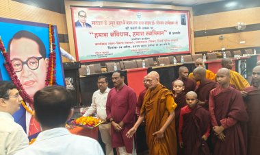 प्रयागराज में बाबा साहेब की जयंती पर निकली प्रभातफेरी