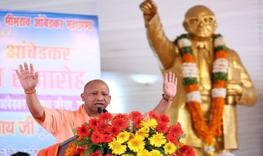 यूपी में डॉ. आंबेडकर के नाम पर होगा जीरो पॉवर्टी कार्यक्रम : मुख्यमंत्री