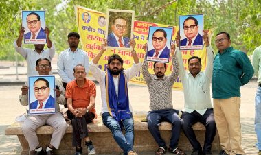 69 हजार शिक्षक भर्ती : आरक्षित वर्ग के अभ्यर्थियों ने बाबा साहेब की जयंती मनाई